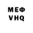 АМФЕТАМИН VHQ Andrick Sloot