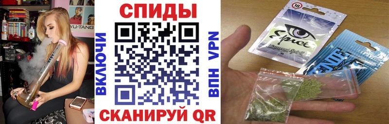 БУТИРАТ вода Малоархангельск