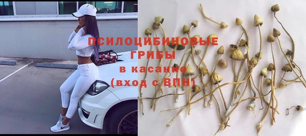 меф Верея