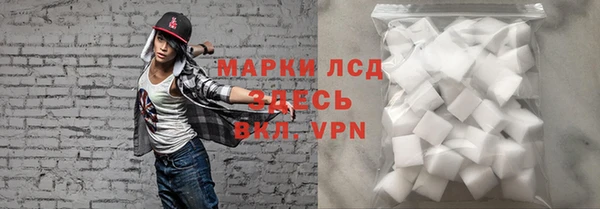 меф Верея
