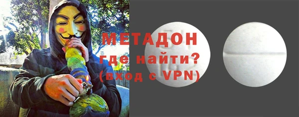 меф Верея