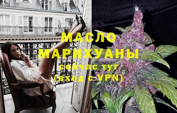 меф Верея