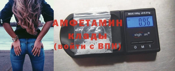 соль ск Верхнеуральск