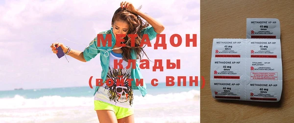 хмурый Тобольск