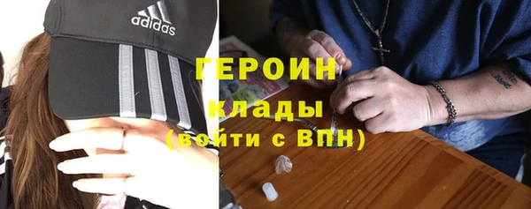 хмурый Тобольск