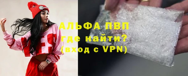 гашишное масло Верхний Тагил