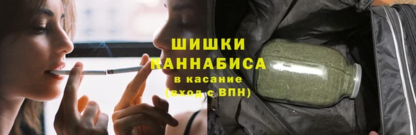 гашишное масло Верхний Тагил