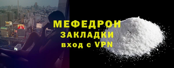 spice Тихорецк