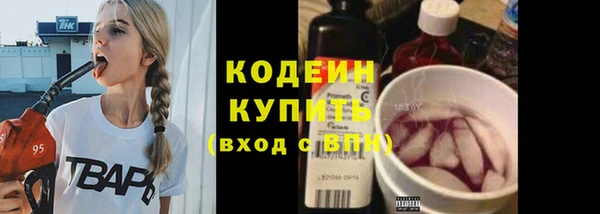 соль ск Верхнеуральск