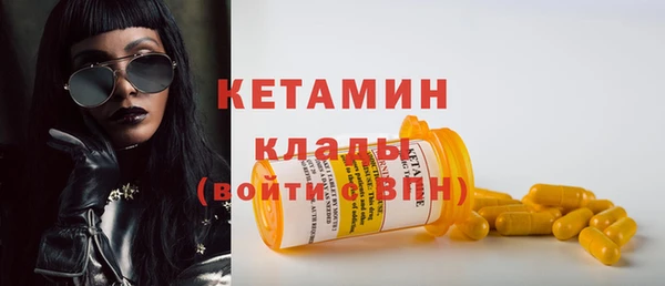 гашишное масло Верхний Тагил