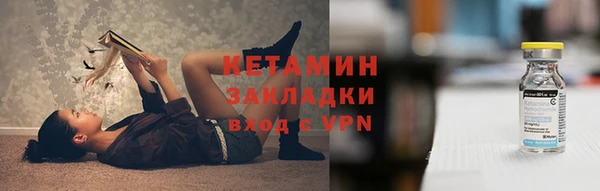 соль ск Верхнеуральск