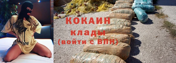 гашишное масло Верхний Тагил