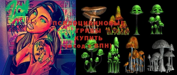 меф Верея