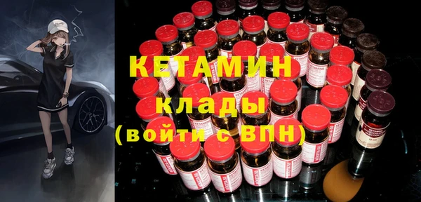 гашишное масло Верхний Тагил