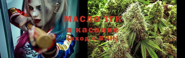 меф Верея