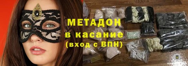 меф Верея