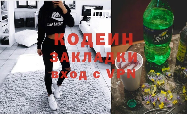 хмурый Тобольск