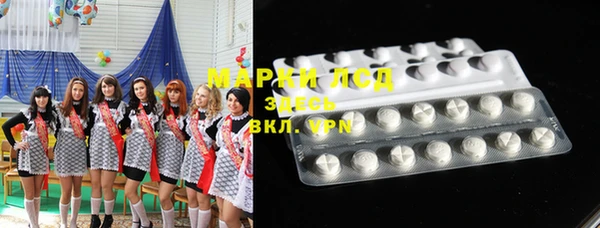 таблы Кедровый