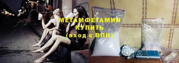 меф Верея