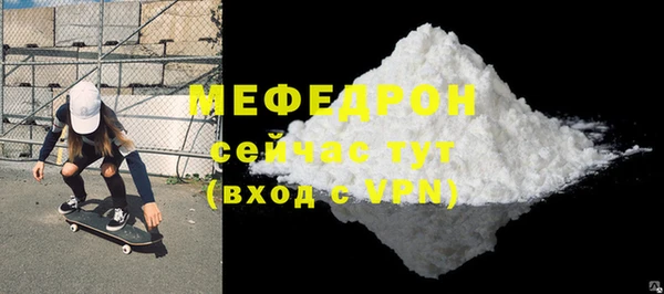 тгк Кизел