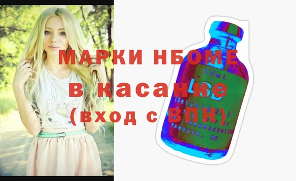 гашишное масло Верхний Тагил