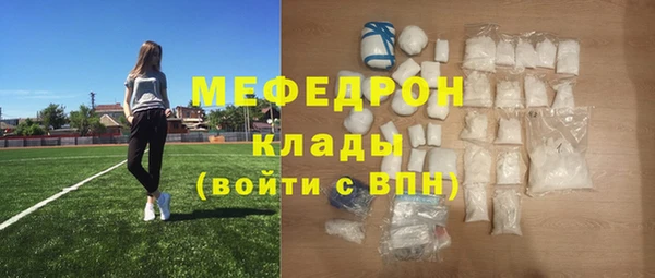 гашишное масло Верхний Тагил