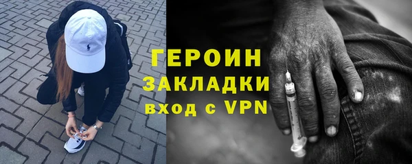 соль ск Верхнеуральск