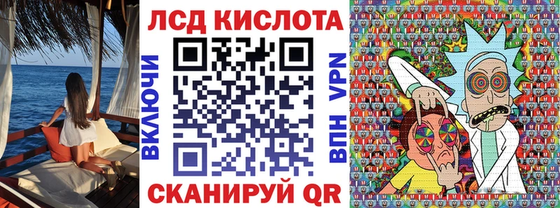 Марки NBOMe 1,5мг как найти закладки Малоархангельск